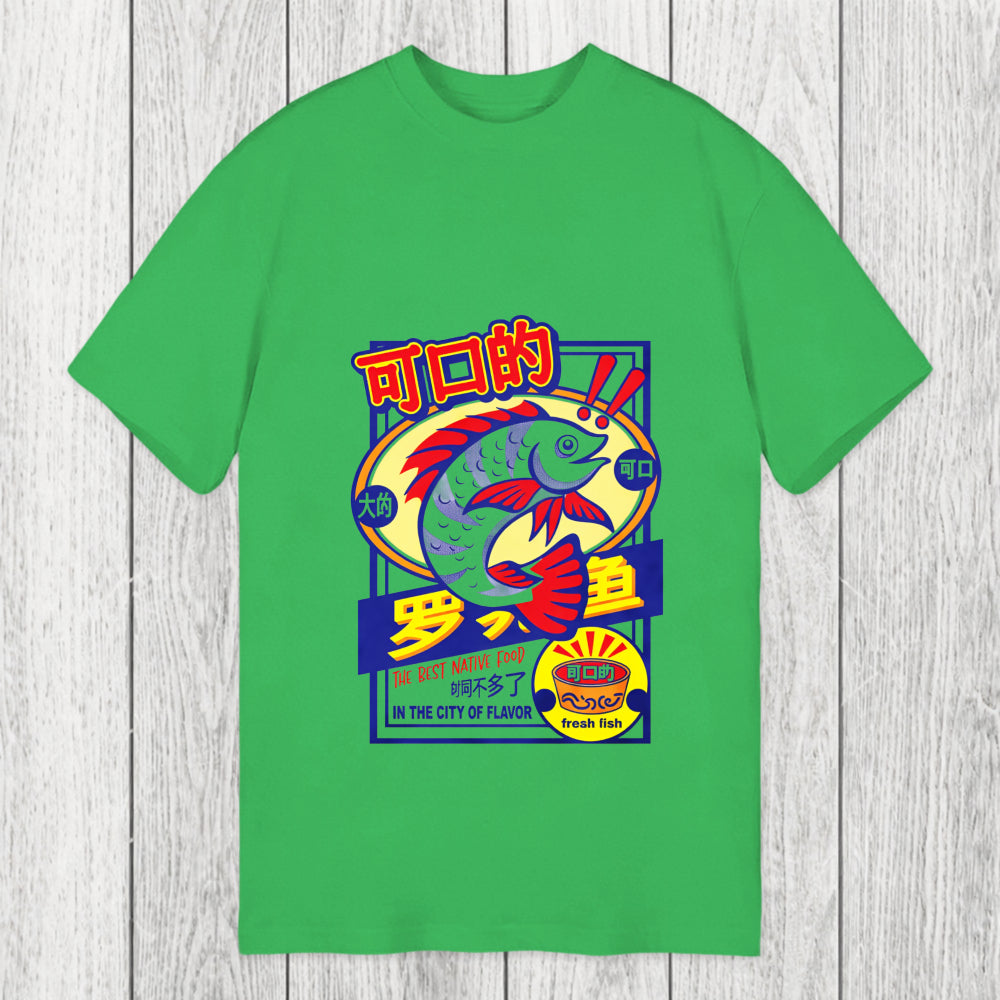 Tokyosol Tasty Fresh Fish Classic T-Shirt