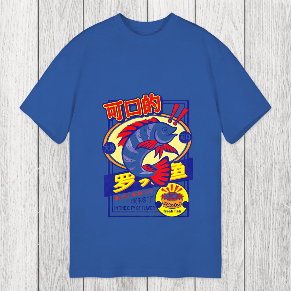 Tokyosol Tasty Fresh Fish Classic T-Shirt