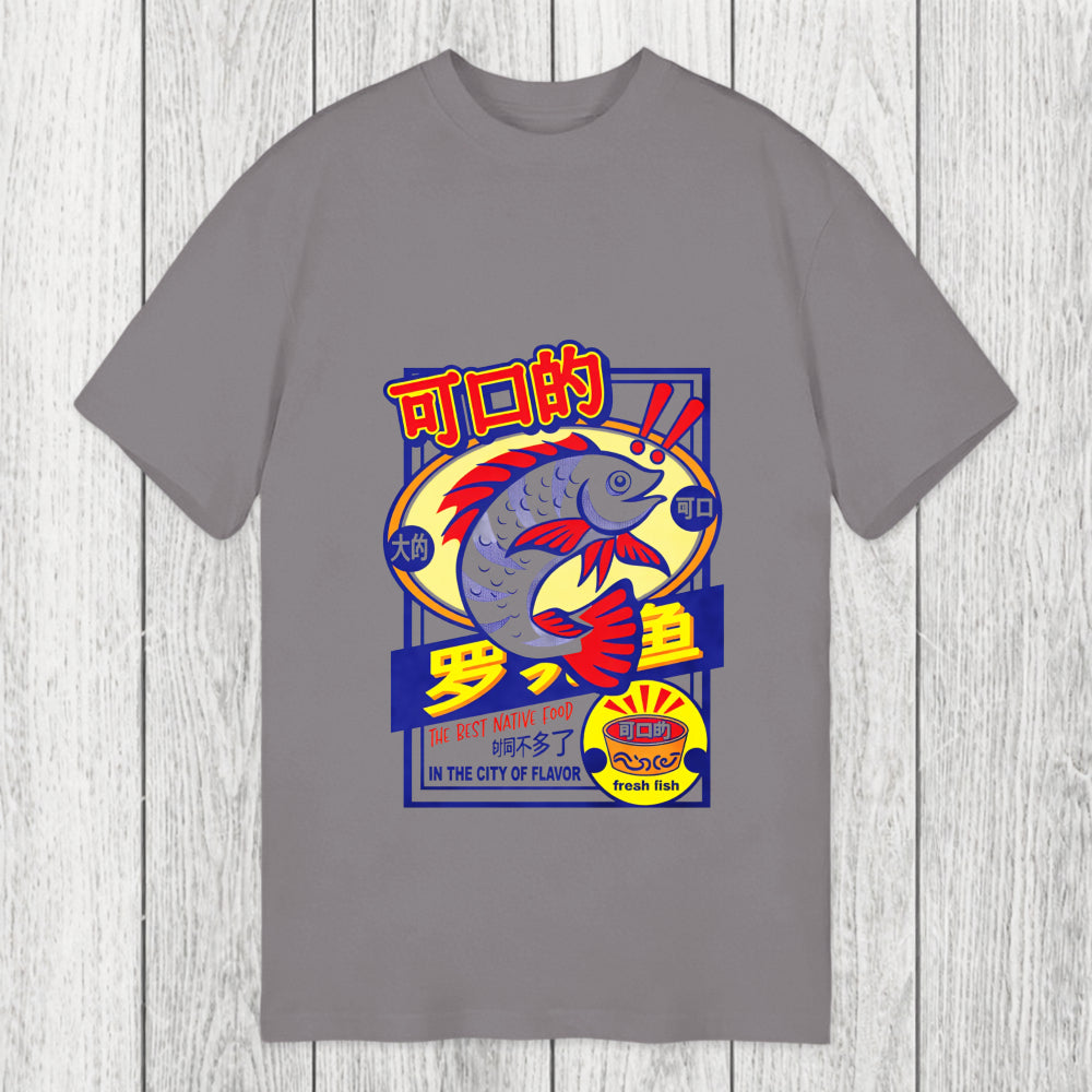 Tokyosol Tasty Fresh Fish Classic T-Shirt