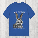 Tokyosol Who The Fvck Is Alice Funny Rabbit Smoking Classic T-Shirt