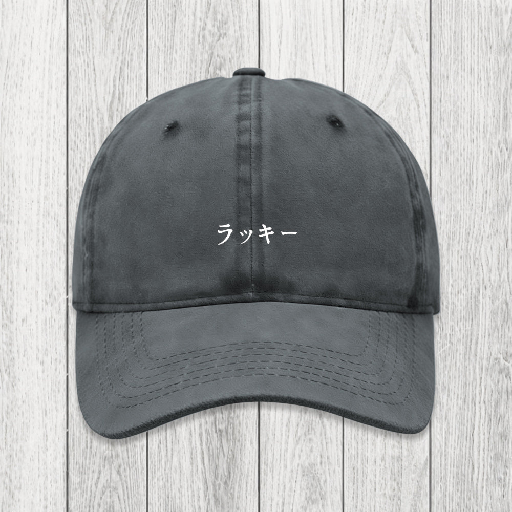 Tokyosol Lucky Japanese Washed Cap