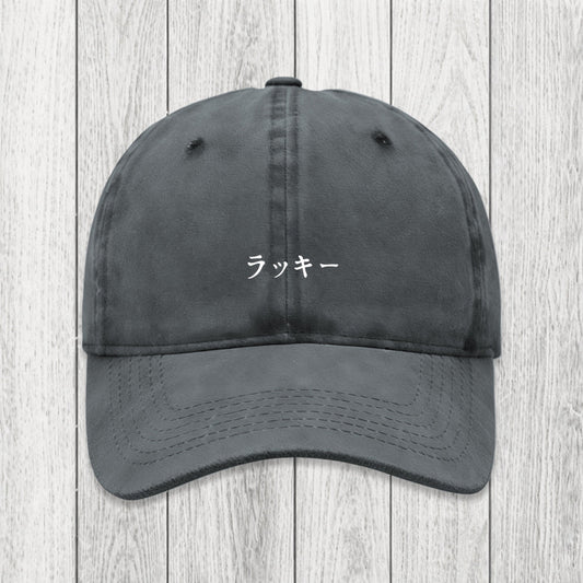 Tokyosol Lucky Japanese Washed Cap