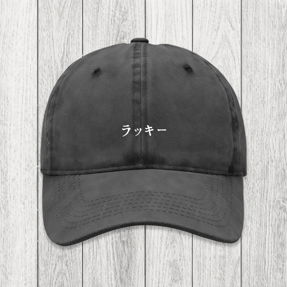 Tokyosol Lucky Japanese Washed Cap
