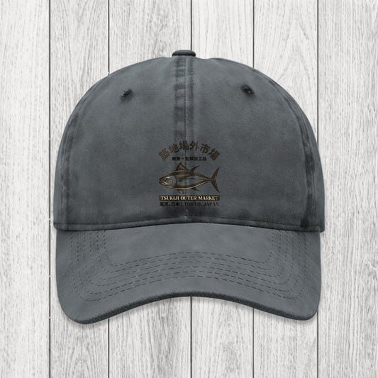 Tokyosol Sakana Tsukiji Fish Market Washed Cap