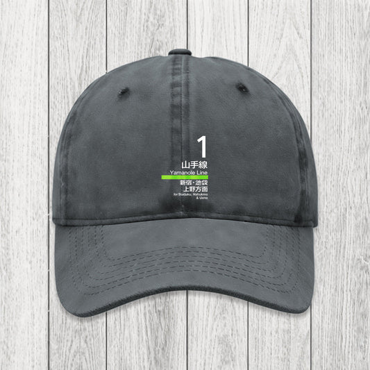 Tokyosol Tokyo Yamanote Line Platform Sign Washed Cap