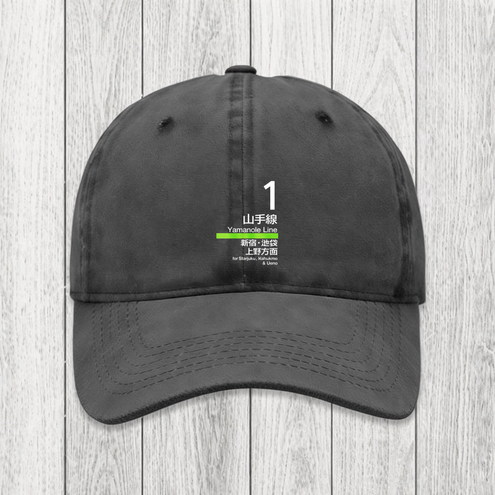Tokyosol Tokyo Yamanote Line Platform Sign Washed Cap