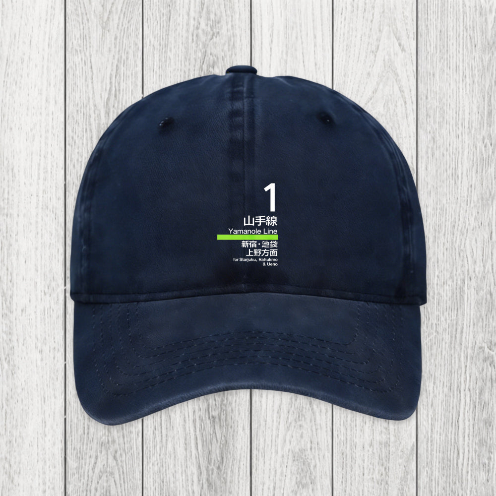 Tokyosol Tokyo Yamanote Line Platform Sign Washed Cap