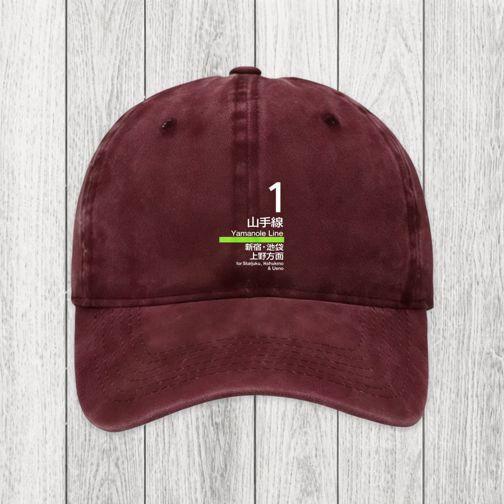 Tokyosol Tokyo Yamanote Line Platform Sign Washed Cap