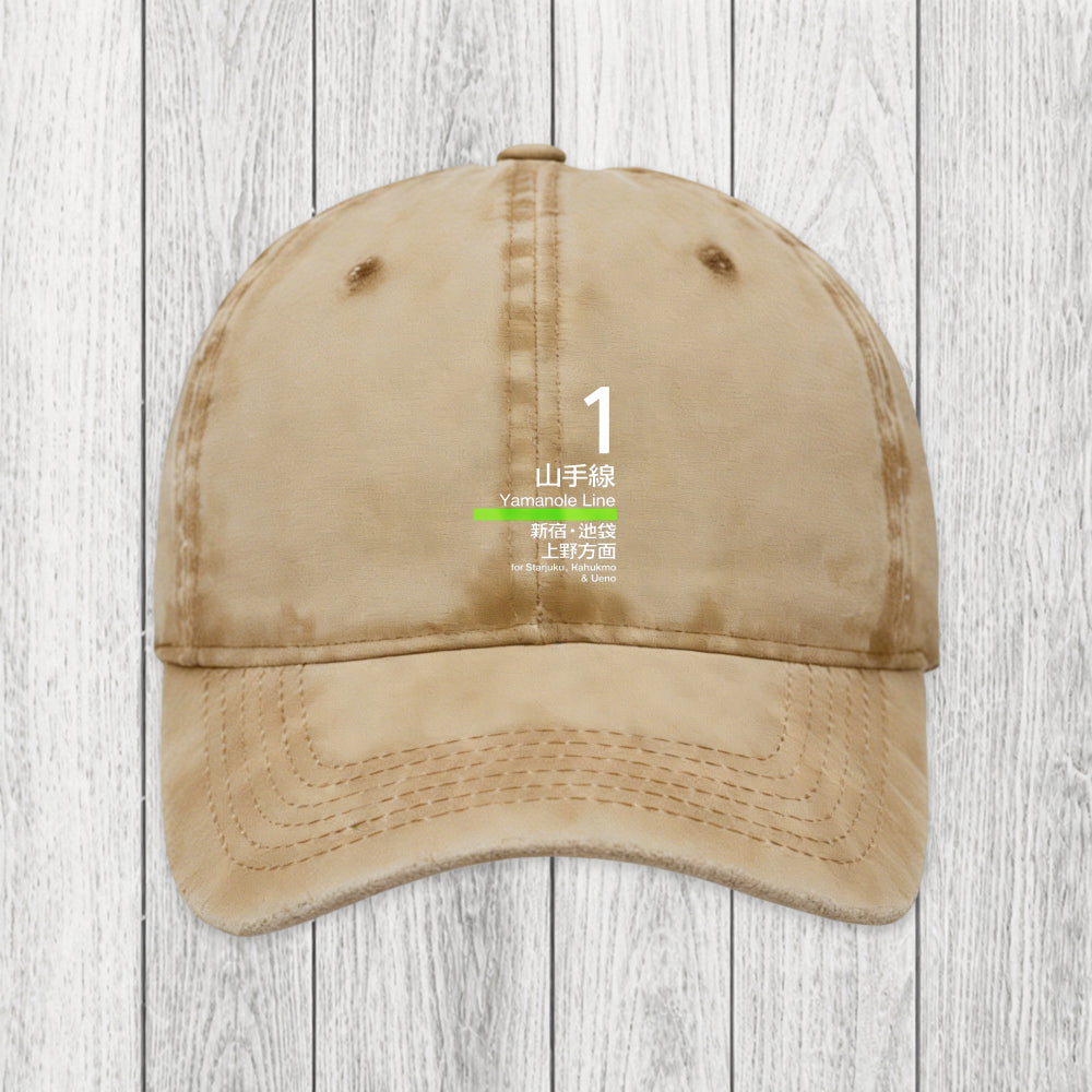 Tokyosol Tokyo Yamanote Line Platform Sign Washed Cap