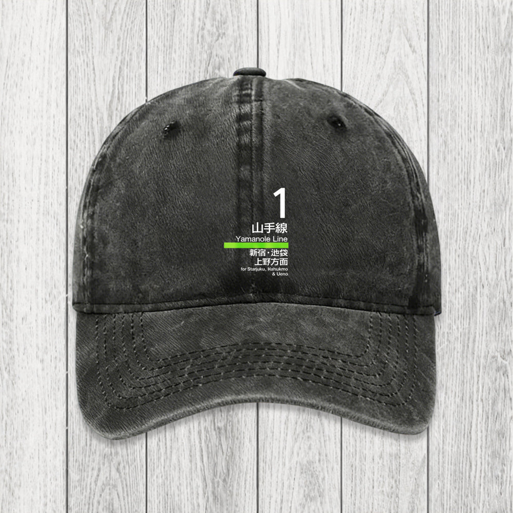 Tokyosol Tokyo Yamanote Line Platform Sign Washed Cap