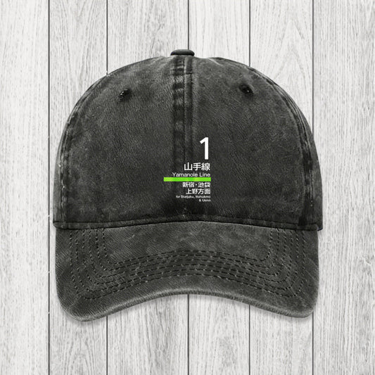 Tokyosol Tokyo Yamanote Line Platform Sign Washed Cap