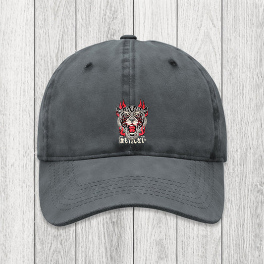 Tokyosol Retro Tiger Japanese Washed Cap
