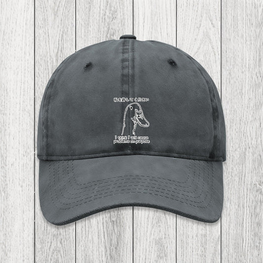 Tokyosol Stupid Goose Funny Washed Cap