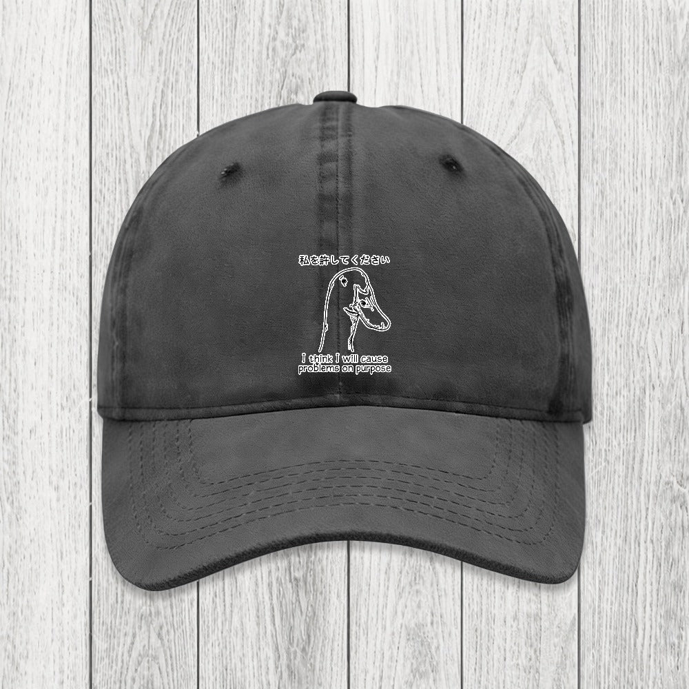 Tokyosol Stupid Goose Funny Washed Cap