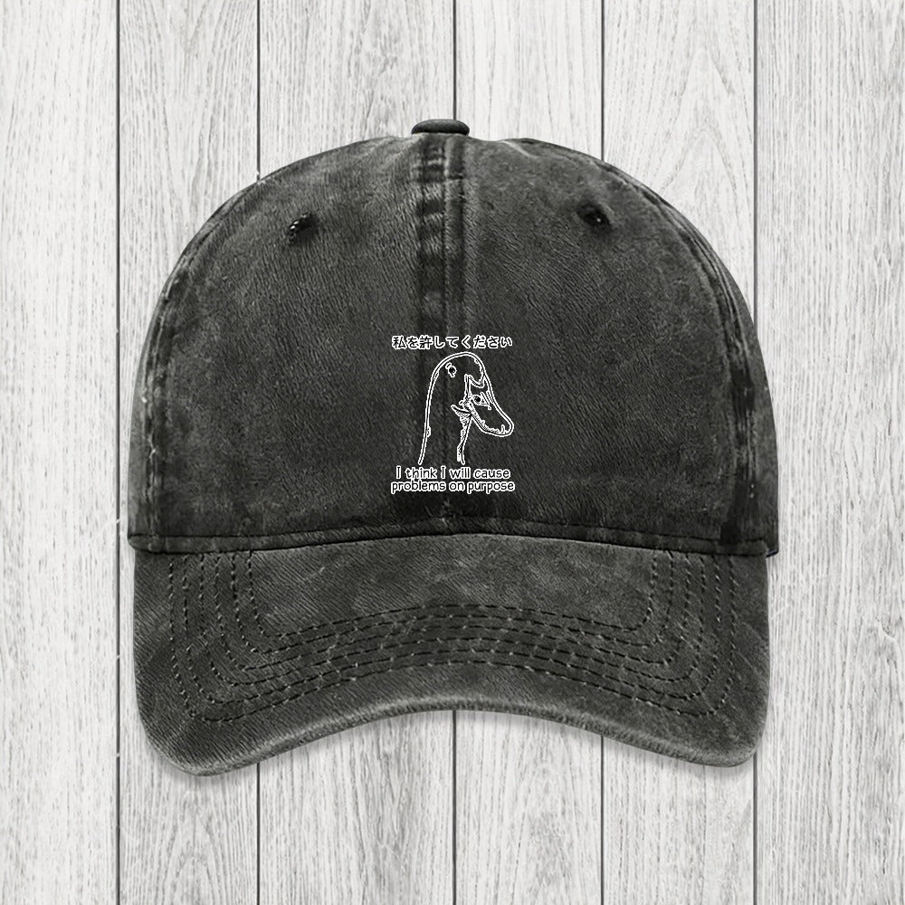 Tokyosol Stupid Goose Funny Washed Cap