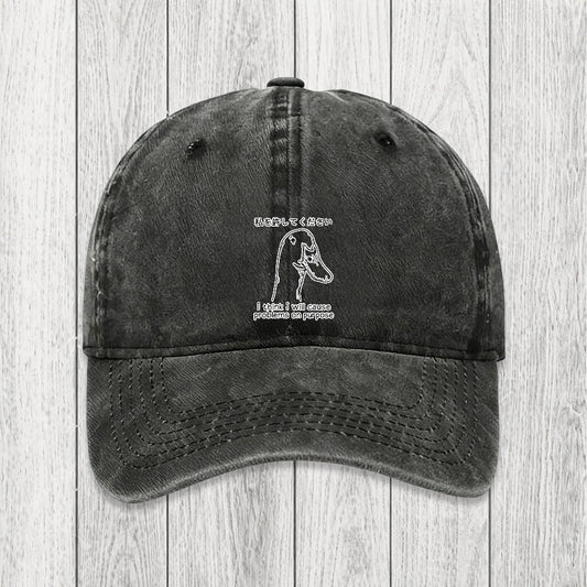 Tokyosol Stupid Goose Funny Washed Cap