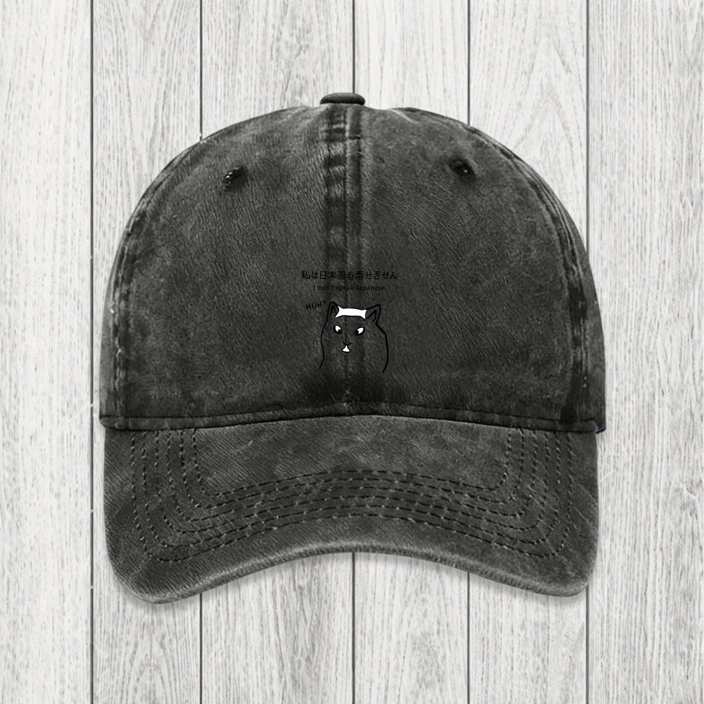 Tokyosol I Don't Speak Japanese Washed Cap
