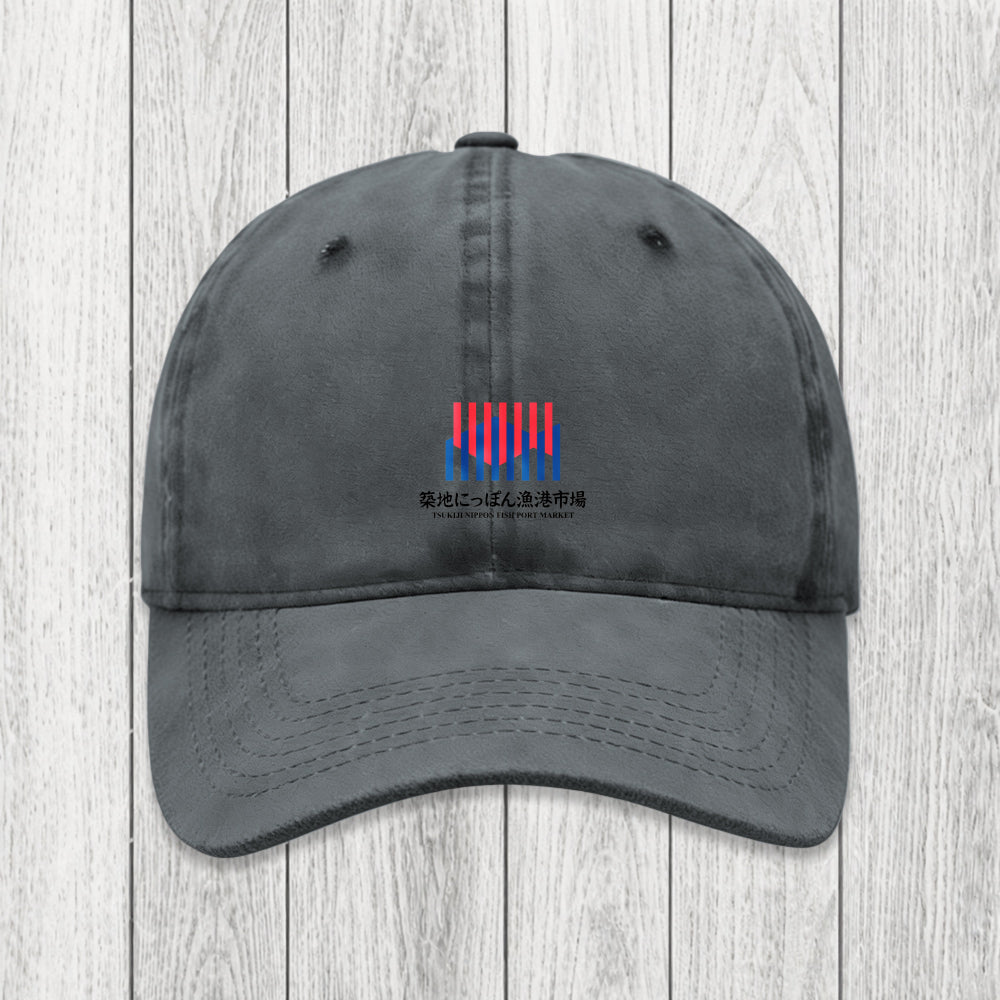 Tokyosol Tsukiji Nippon Fish Port Market Washed Cap