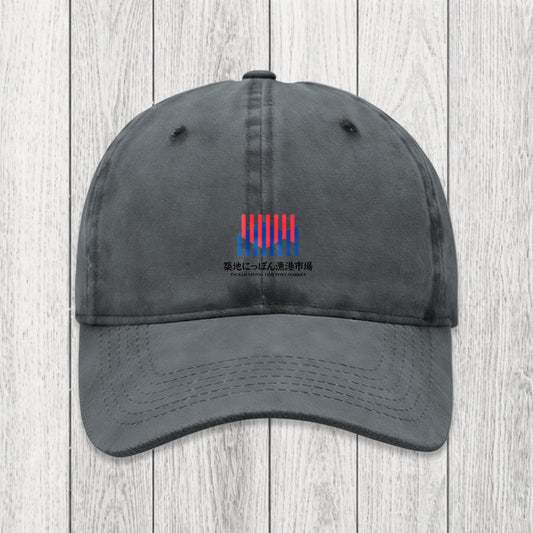 Tokyosol Tsukiji Nippon Fish Port Market Washed Cap