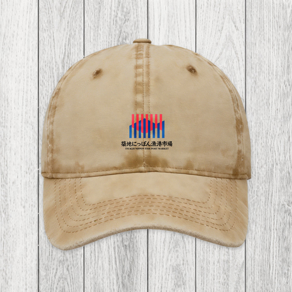 Tokyosol Tsukiji Nippon Fish Port Market Washed Cap