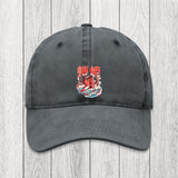 Tokyosol The Great Wave Takoyaki Japanese Washed Cap