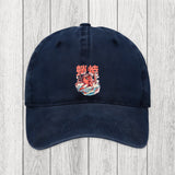 Tokyosol The Great Wave Takoyaki Japanese Washed Cap
