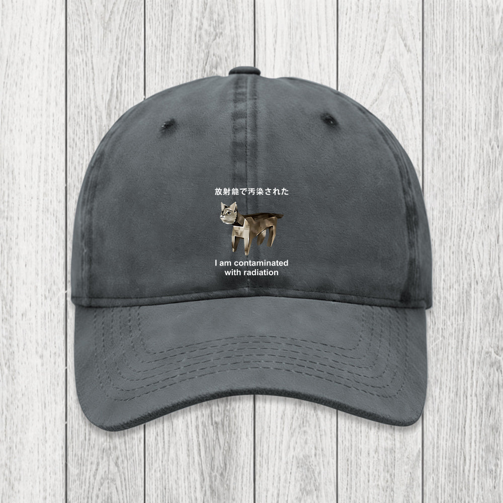 Tokyosol Cat Contaminated By Radiation Washed Cap