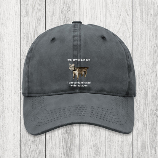 Tokyosol Cat Contaminated By Radiation Washed Cap