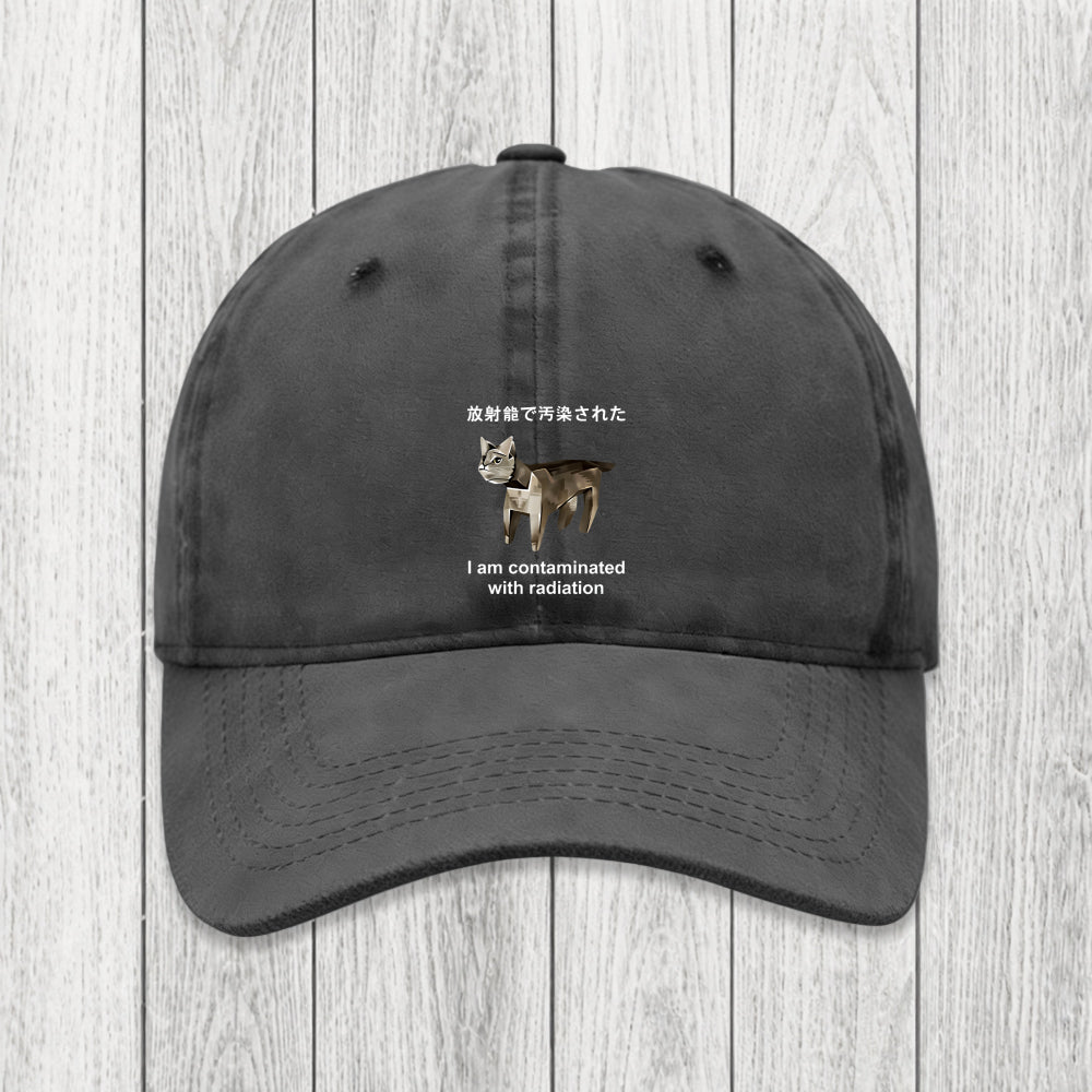 Tokyosol Cat Contaminated By Radiation Washed Cap