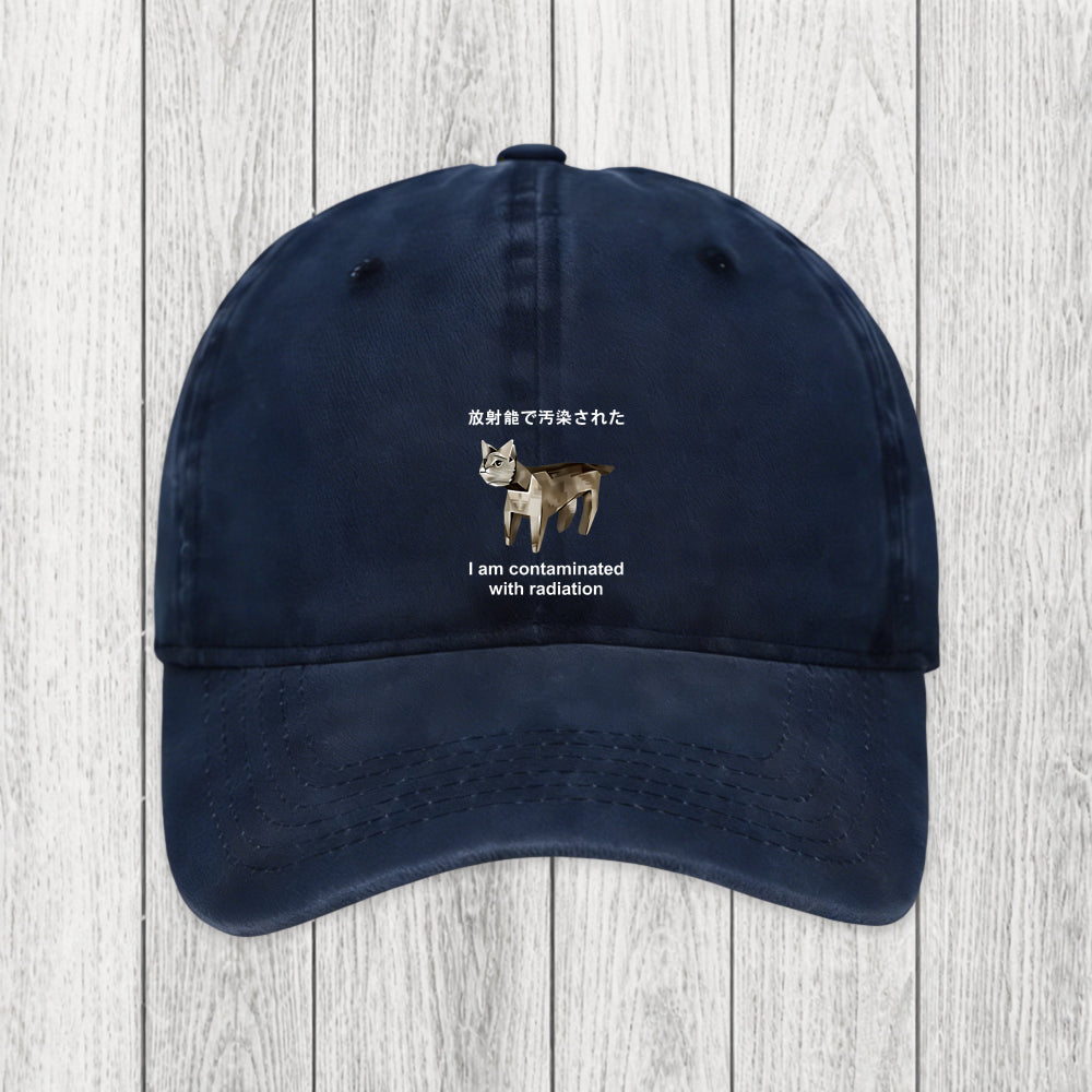 Tokyosol Cat Contaminated By Radiation Washed Cap