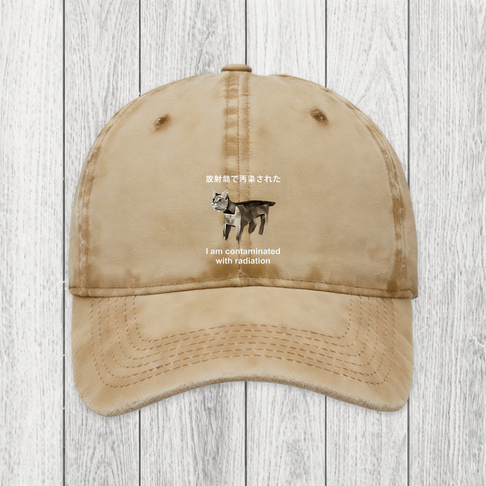 Tokyosol Cat Contaminated By Radiation Washed Cap