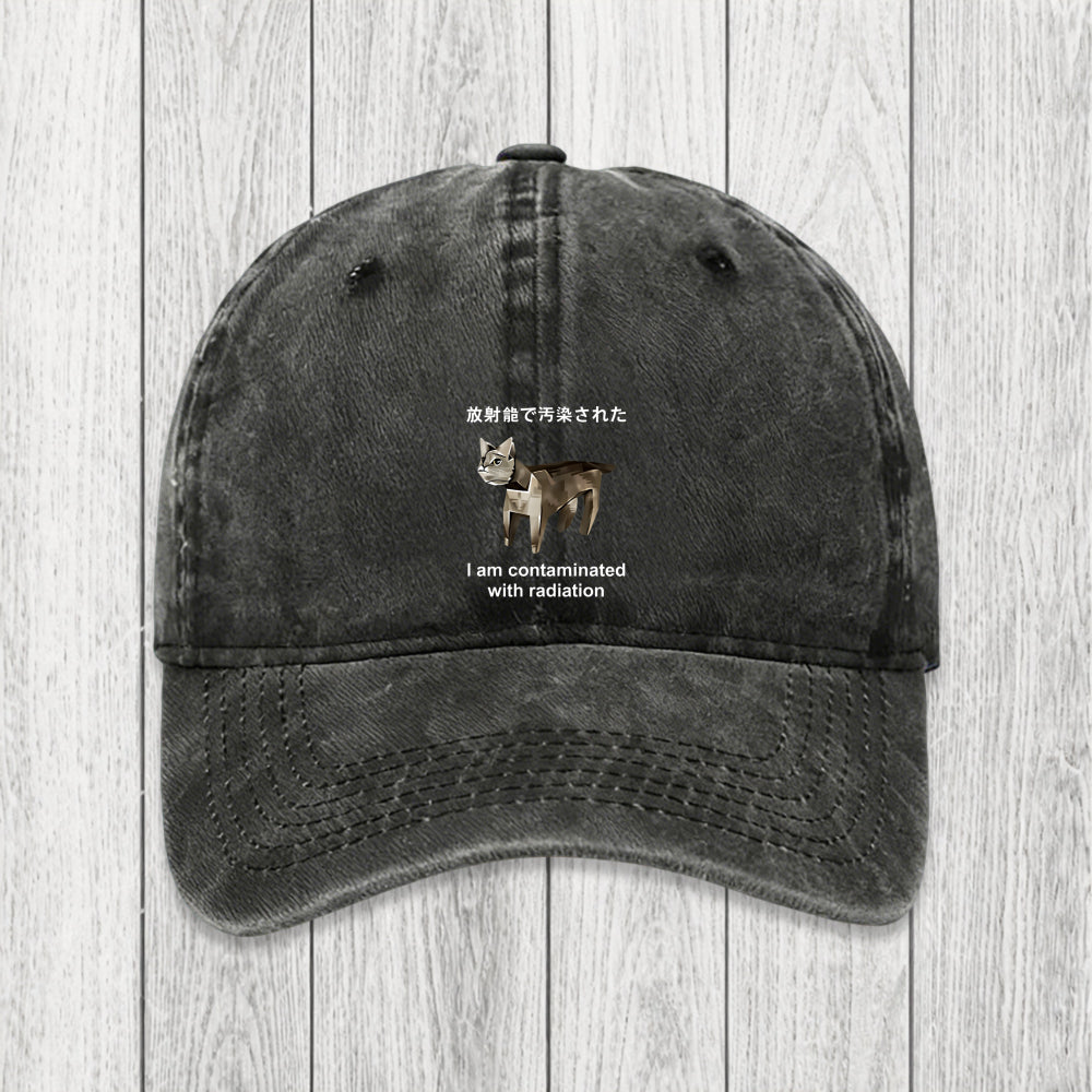 Tokyosol Cat Contaminated By Radiation Washed Cap