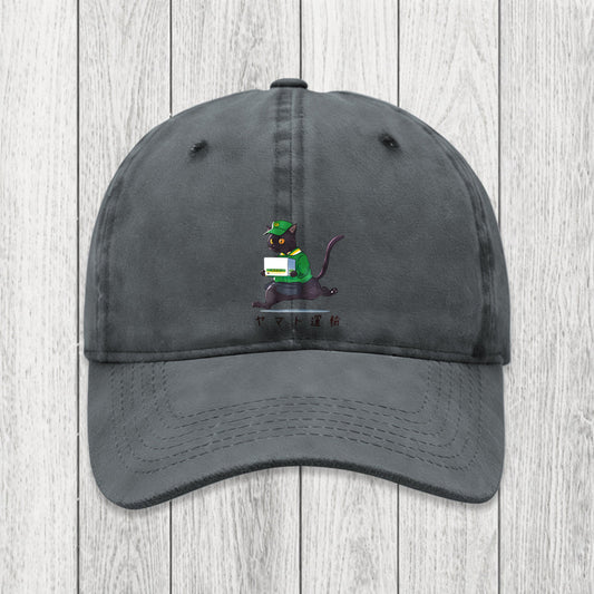 Tokyosol Black Cat Appreciation Day Washed Cap