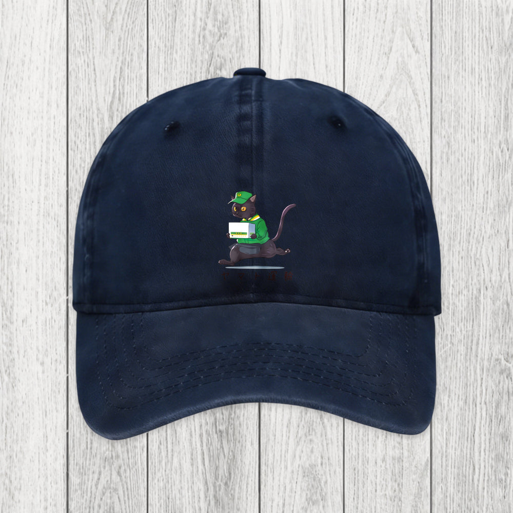Tokyosol Black Cat Appreciation Day Washed Cap