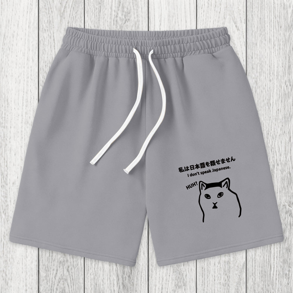 Tokyosol I Don't Speak Japanese Washed Shorts
