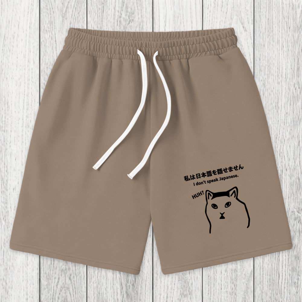 Tokyosol I Don't Speak Japanese Washed Shorts