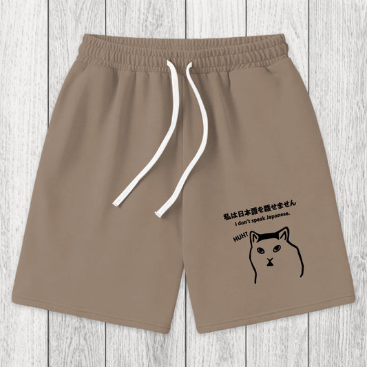 Tokyosol I Don't Speak Japanese Washed Shorts
