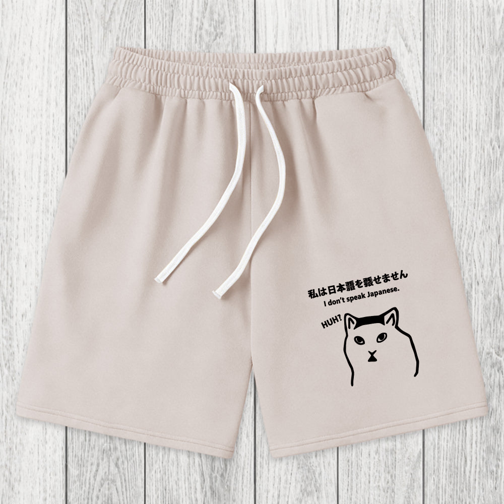 Tokyosol I Don't Speak Japanese Washed Shorts