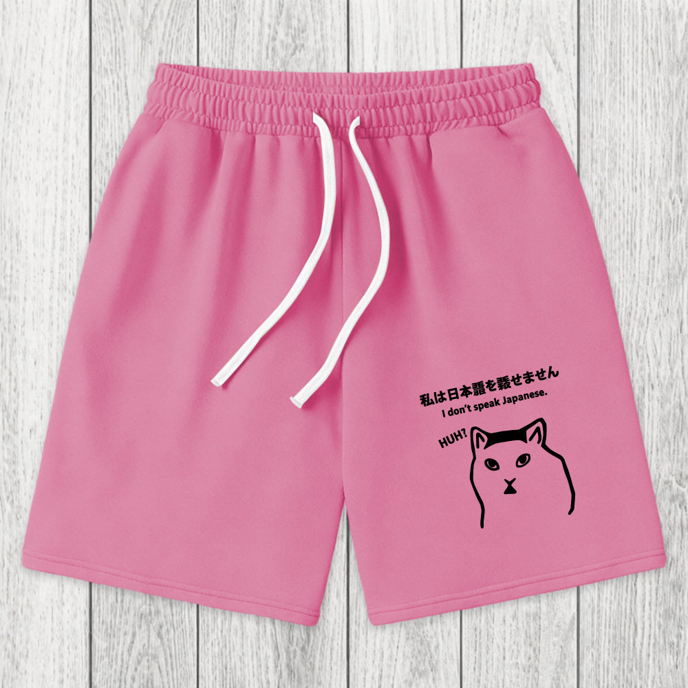 Tokyosol I Don't Speak Japanese Washed Shorts