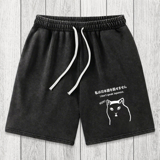 Tokyosol I Don't Speak Japanese Washed Shorts