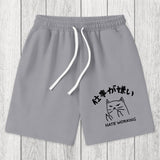 Tokyosol A Cat That Hates Work Washed Shorts