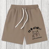 Tokyosol A Cat That Hates Work Washed Shorts