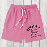Tokyosol A Cat That Hates Work Washed Shorts