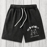 Tokyosol A Cat That Hates Work Washed Shorts