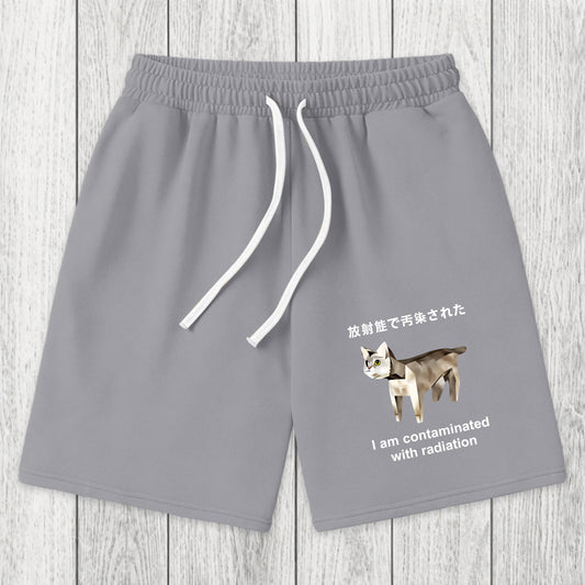 Tokyosol Cat Contaminated By Radiation Washed Shorts