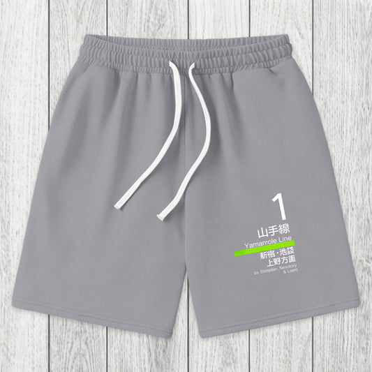 Tokyosol Tokyo Yamanote Line Platform Sign Washed Shorts
