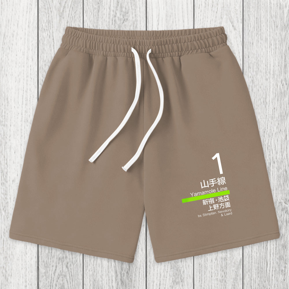 Tokyosol Tokyo Yamanote Line Platform Sign Washed Shorts
