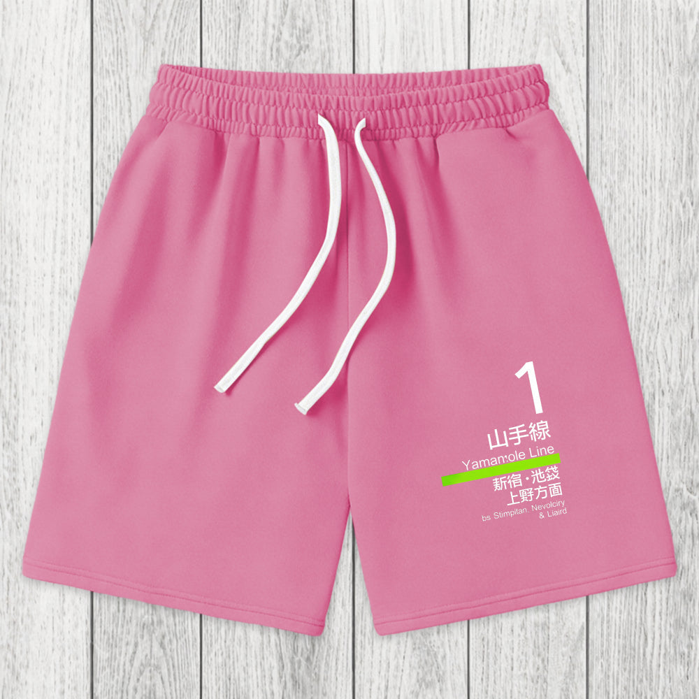 Tokyosol Tokyo Yamanote Line Platform Sign Washed Shorts