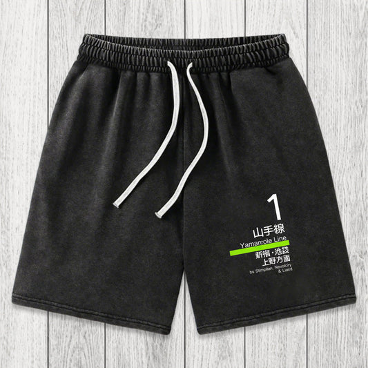 Tokyosol Tokyo Yamanote Line Platform Sign Washed Shorts