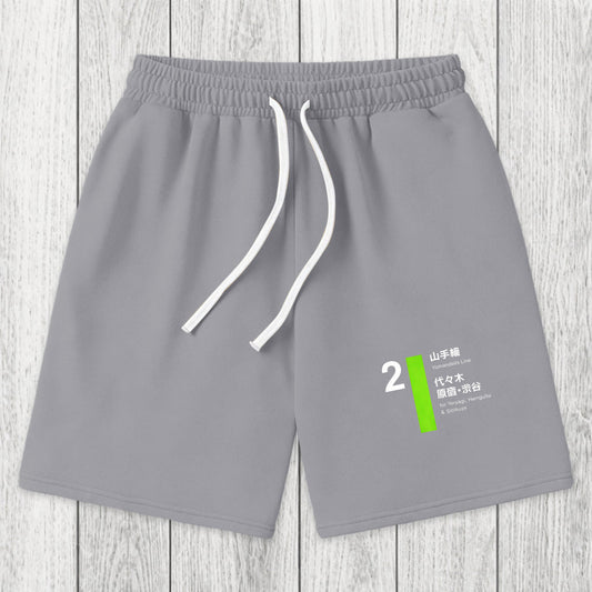 Tokyosol Yamanote Line Shibuya and Harajuku Washed Shorts